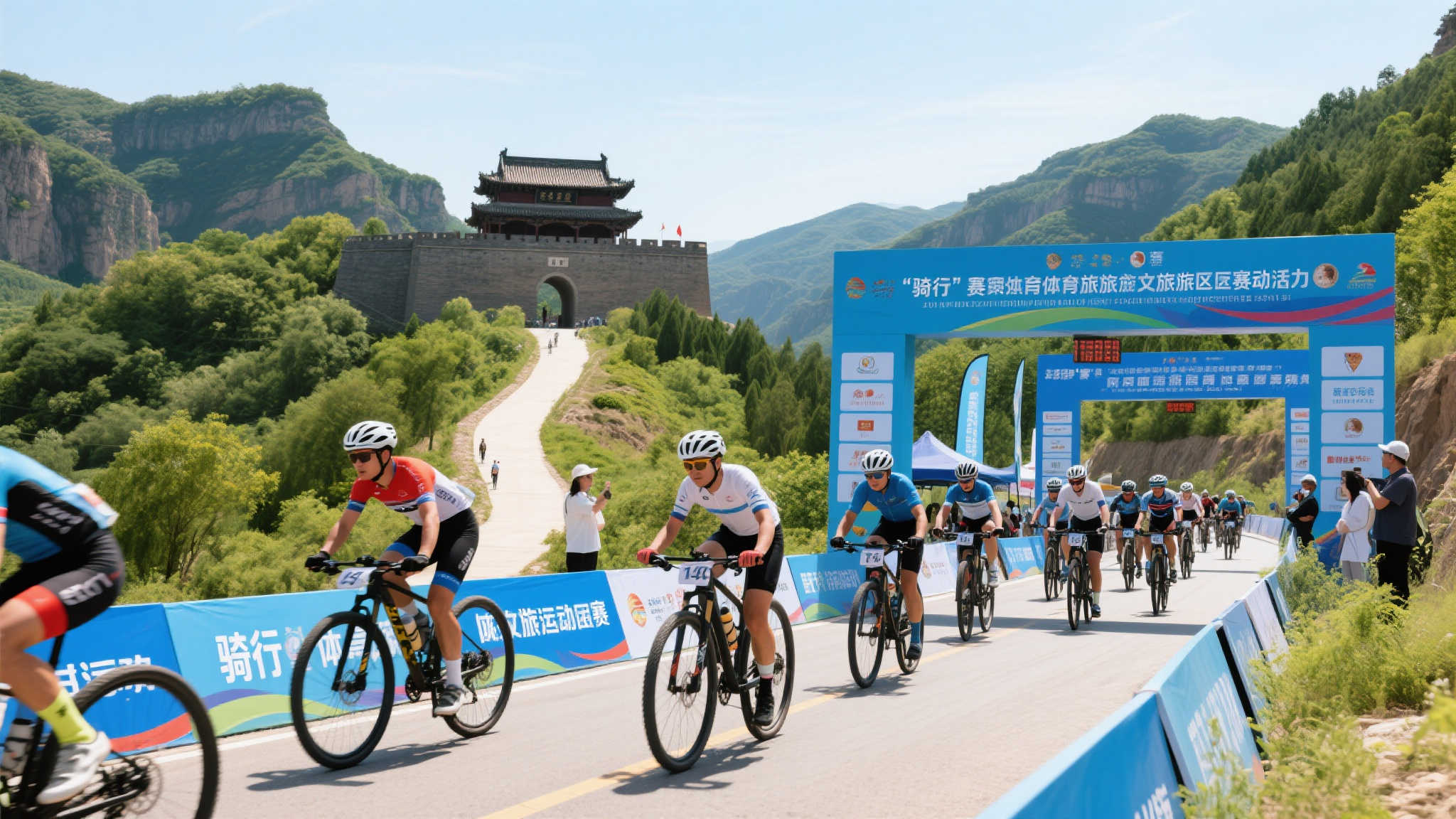 河北邢台：借赛事之力，探索体旅融合新路径